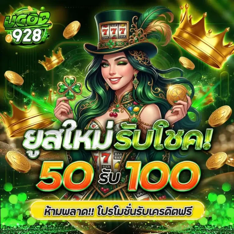 ugod928 slot