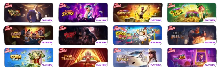 เกมสล็อต